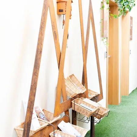 Otel S'matt Bob Feldkirch